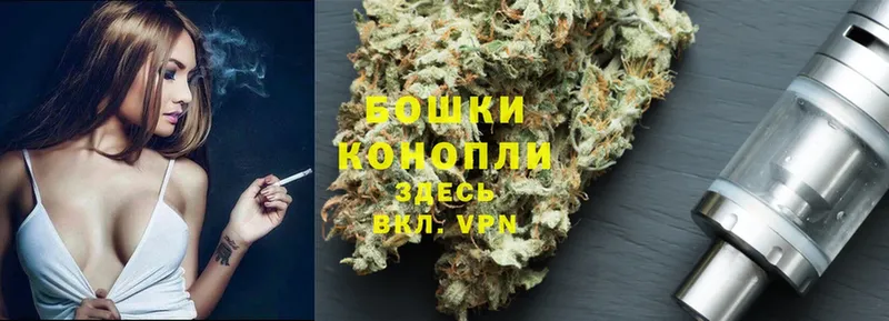 Марихуана White Widow  дарнет шоп  Бирюсинск 